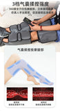 Wave Massage Air Pressure Knee Heating Beauty Instrument Thigh and Calf Leg Massager