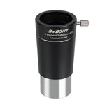 SV213 3-piece apochromatic Barlow [3x] 3x multiplier mirror