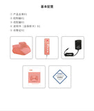 Electric Waist Hip Pelvic Massager for Postpartum Repair and Lumbar Care