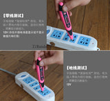 1Multifunctional digital display electrical tester screwdriver induction smart electric pen