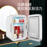 With Touch Light Car Mini 4L Makeup And Skincare Refrigerator