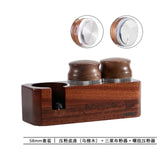 Coffee Handle Bracket and Walnut Hammer Base Set - Solid Wood Press Holder for 51/54/58mm