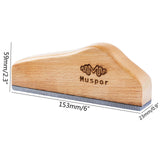 Muspor 6-inch Guitar Fret Levelling Hand String Leveling File Luthier Repair Tools Professional Instrument Maintenance