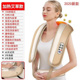 Portable Electric Shoulder Massager Wireless Neck And Kneading Shawl Cervical Back Muscle Relaxing Massage