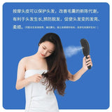 New Multi-functional Electric Massage Spray Meridian Massager Red Blue Anti-stripping Hair Comb
