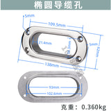 1Yacht cable guide oval square hole, chain anchor rope perforation, marine stainless steel hardware accessories