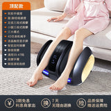 Home Automatic Foot Massage hine Acupoint Kneading Feet 발마사지기계