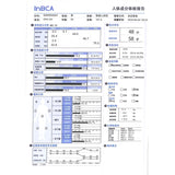 Professional bio impedance Body Mass Index fat analysis hine