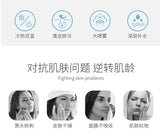 Face Steaming Facial Steam Engine Nano Heating Wet Hydrating Whitening Beauty