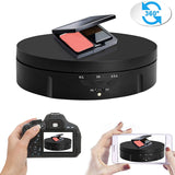 Motorized Rotating Display Stand, 360 Degree Photography Turntable with 6 PVC Backgrounds,Battery/USB Power Supply Black