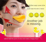 Lift and tighten corners of the small face facial expression muscle biscuit smile corrector mouth lip shape improvement