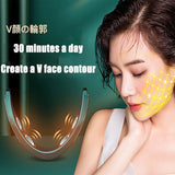 Home Electric V-Face Shaping Massager Lifting Neck Anti-Wrinkle Red Blue-Ray Double Chin Shaping Beauty Instrument Tools