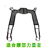 Medical Lift Mobile Patients Transfer Sling Seats Portable Emergency Wheelchair Transportation Elder Assists Nursing Belts