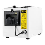 Automatic Dispenser Electric Cutting Machine - Max Length up to 39 inches, Sticky Tape Cutter for 7 - 50mm Tapes