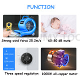 1PC Small Industrial Blower Household Floor Carpet Drying And Blowing hine 220V