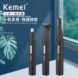 Kemei KM-6668 Multifunctional Portable Electric Stainless Steel Personal Care Unisex Electric Nose Hair Trimmer