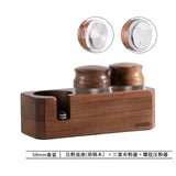 Coffee Handle Bracket and Walnut Hammer Base Set - Solid Wood Press Holder for 51/54/58mm