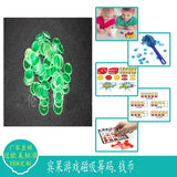 100Pcs/set Bingo Chip (Magnetic) Game Chips Gambling Coins 17mm (no magnetic bars)