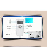 Household electric massager scalp automatic meter head artifact kneading massage cure have a headache