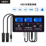 Ph217 Six-in-One Water Quality Online Tester Ph/Tds/Ec/Temp/Rh/Cf Water Quality Measurement Detector