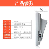 Ultrasonic Beauty Import and Export Beauty Salon Facial Face Cleaner