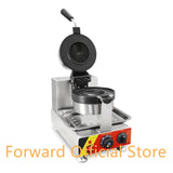 110V 220V Shape Rotate Ice Cream Waffle Hamburger Bread Hot hine Gelato Panini Press Brioche UFO Burger Maker