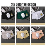 Child's Underwear Protective Cover Shorts Panties Prepuce Operation Adolescent Circumcision Bacteriostatic Phimosis