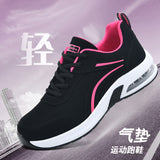 Autumn and winter women's fashionable black leather surface, air cushioned sports shoes, thick sole, casual flat bottom, trendy shoes