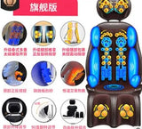 Electric Vibrating Full Body Cushion Neck Back Waist Hip Leg Chair Heating Massage Muscle Stimulator massager