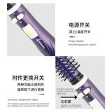 Kemei KM-813 Customized Multifunctional Hot Air Straightening Curling Dual-purpose Curling Iron with Comb