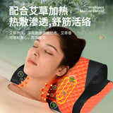 Cervical Massager Shoulder Pain Electric Device Divine Tool Hot compress Massage Pillow Soothing Protecting Neck