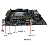 Ye Jia B760 main board LGA1700 pin DP desktop motherboard supports 12th and 13th generation CPU memory slot DDR4