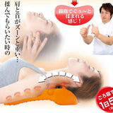 Humpback correction device, massage pillow, cervical spine home shoulder neck back traction device massager