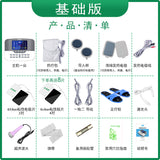 High Quality Massage 24 Modes 50 Intensities Electric Pulse Massager Pain Relief Tens hine