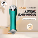 Household RF Beauty Instrument Charging Hot Maggie 4.2MHz Facial Decree Crow's Feet Tightening Ultrasonic Facial Lifting Tool