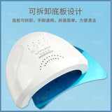 SUNONE Phototherapy SUNUV Induction Baking Lamp 48 Nail Dryer Painless