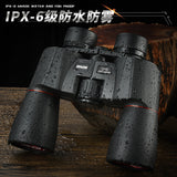 Professional 12X50 ED Binoculars Fully Multi-Coated Optics BaK-4 Prisms IP7 Waterproof  Telescope For Camping Birds Outdoor