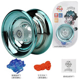 Alloy Flashing Children's Funny Toy Yoyo for Kids and Beginners Metal Yo-Yos Outdoor Toys Accessories