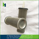 Marine Engine Filter for Man b&w L21/31
