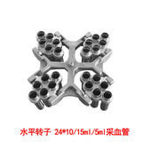 Extraction centrifuge, Platelet Rich Plasma for medical use with swing out rotor Low-speed balancing centrifuge
