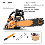 Household Gasoline Logging Small Portable Chain Electric Saw Wood Cutting Equipment
