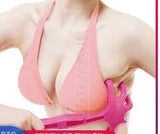 Breast female appliance manual vacuum suction cup breast massager
