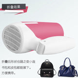 Kemei hair dryer KM-6830 foldable hair dryer for student and travel