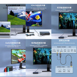 4K to DP Cable Adapter HDMI To Display Port Converter Audio Video TV wire for EDP driver board HDR Xbox PS5 PS4 Laptop