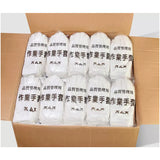 60 Pair White Cotton Inspection Soft Gloves Select Size Medium or Extra Large
