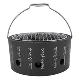 BBQ Stove Aluminum Stainless Steel Multifunctional with Portable Handle Food Charcoal Stove for Tea Making Camping L
