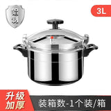Large Capacity Aluminum Pressure Cooker High-Pressure Cooking Pot Canner Cookware for Gas and Induction Stoves for Stews Soups