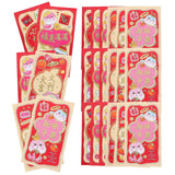 30pcs Spring Festival Red Envelope Money Envelope New Year Money Pouch Traditional Red Packet Money Pocket Red Envelope Money Pouch