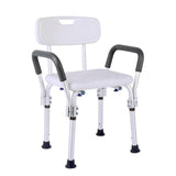 Aluminum Alloy Shower Bench With Armrest And Back Non-Slip Shower Stool Adjustable Shower Chair With