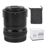 F1.4 Large Aperture Auto Focus Portrait Lens for Nikon Z Mount: Capture Stunning Shots